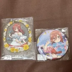 中野三玖 缶バッジ & アクスタセット