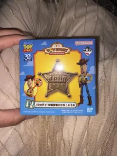 トイ・ストーリー 一番くじ 保安官バッヂ F賞