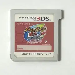 イナズマイレブンGO2 ネップウ 3DS