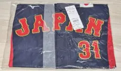 2026年最新】坂倉将吾 ユニフォームの人気アイテム - メルカリ