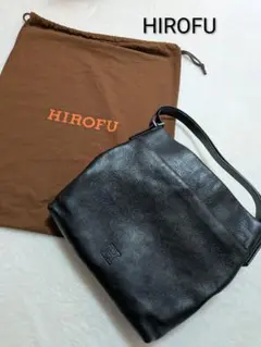 HIROFU 黒 レザー ショルダーバッグ 収納袋付き
