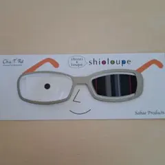 Item thumbnail for item 0ec5fa5d-a42f-431c-a29d-878e996e020b