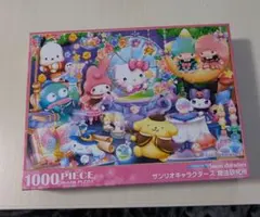 2026年最新】1000ピースパズル 完成品の人気アイテム - メルカリ