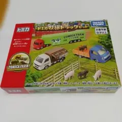 2026年最新】トミカ 運搬トラックセットの人気アイテム - メルカリ