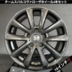 チームスパルコ ヴァローザ16インチホイール4本セットBMW2シリーズ 