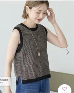 AMERICAN HOLIC ジャガードニットベスト