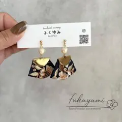 再販ෆ最終SALE【#259】インド刺繍リボン/コットンパール/ピアスイヤリング