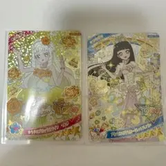 ひみつのアイプリ リング6弾 つむぎ