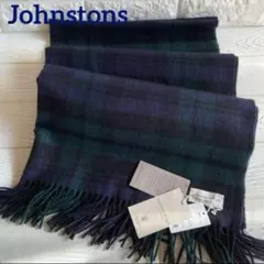 ジョンストンズ Johnstons カシミヤマフラー【大判】ストール