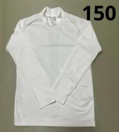 DUARIG PerfectCompression アンダーシャツ　WT 150