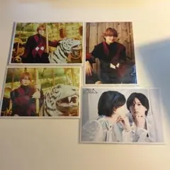 M!LK 山中柔太朗 29杯目 32杯目 生写真