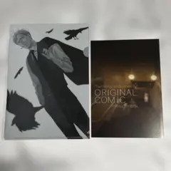囀る鳥は羽ばたかない DVD 劇場入場者特典漫画付き 囀る鳥は羽ばたかない DVD 劇場入場者特典漫画付き - メルカリ