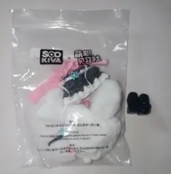 Sookiva 萌職見習い社 ファッションデザイナー ミヤ アウトフィットセット