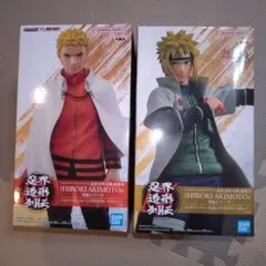 忍界造形列伝 うずまきナルト 七代目火影 うずまきナルト フィギュア