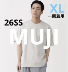 一回着用 無印良品 紳士 涼感ＵＶカットワイド半袖Ｔシャツ ライトグレー XLのサムネイル