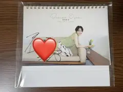 尾碕真花 2025.4-2026.3 カレンダーサイン