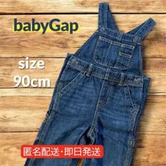 ★美品★baby Gap デニム サロペット オーバーオール 90cm ベビー服