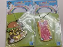 たまごっちのプチプチおみせっち 1番くじE賞