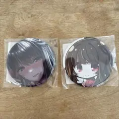 アマカノ2+ くじ ラッキー賞 未開封品 アマカノ2+ 蔦町ちとせ アマカノ 2+くじ ラッキー賞オリジナル