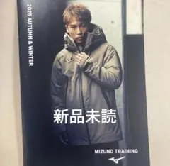 井上尚弥 スポーツ選手