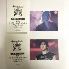 2026年最新】STRAYkids トレカ まとめ売りの人気アイテム - メルカリ
