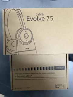 Jabra SPEAK2 75 ポータブルスピーカーフォン お盆休み限定価格