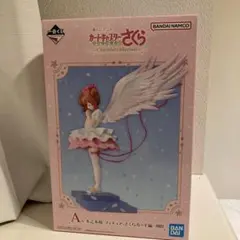 カードキャプターさくらA賞