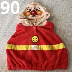 アンパンマン フード付きコスチューム 90