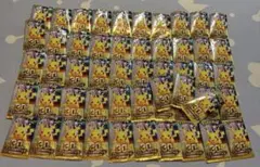 ポケモンカード 30th セレブレーション 空パック 53パックセット
