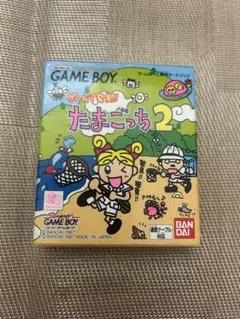 ゲームで発見!! たまごっち2 ゲームボーイソフト
