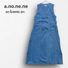 Item thumbnail for item e834db2e-17e6-4c98-8e05-9bc56f57c1da