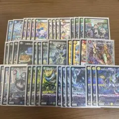 猫*様 引退品 4cダーバンデ トリーヴァダーバンデ デッキ 微高レート