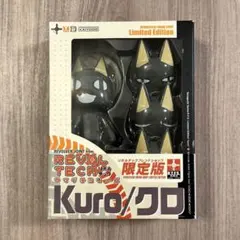 2025年最新】リボルテック どこでもいっしょの人気アイテム