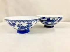 前畑陶器 庫山窯 金祥瑞 高台珍味鉢 脚付 2客 - メルカリ