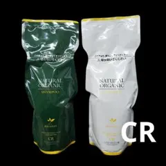 アブリーゼ ナチュラルオーガニック シャンプー ヘアパック CR セットのサムネイル