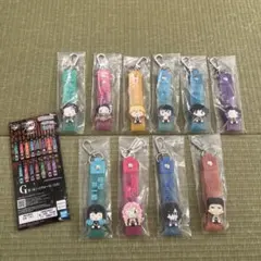 一番くじ 鬼滅の刃 G賞 ぽこっとちゃーむ 10種セット