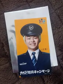 Item thumbnail for item a4fdac47-f7a7-4874-9d25-d119c1ec57af