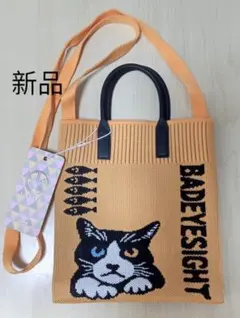 【D.KELLY】 シリコン ニット ショルダーバッグ オッドアイネコ柄 新品