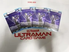 2025年最新】ウルトラマン カードスリーブの人気アイテム - メルカリ