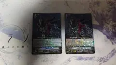 スカイダイバー　SP　2枚