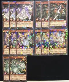 2026年最新】夢中 デッキの人気アイテム - メルカリ