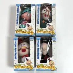 【未開封品】ひょっこりひょうたん島 ぬいぐるみ ラムネ菓子入り 全4種
