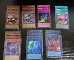 遊戯王 リミコレ スーパーのみ 約500枚 まとめ セット - メルカリ