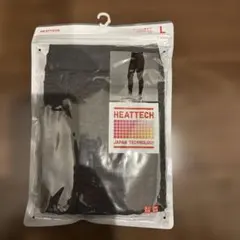 HEATTECH ダークグレー Lサイズ