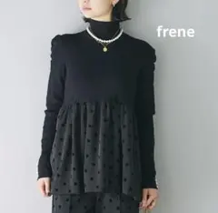 frene フラーネ 異素材ドット柄ドッキングパール付きプルオーバー