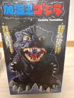 ゴジラ×モスラ×メカゴジラ 東京SOS サウンドパンチャー KONAMI - メルカリ