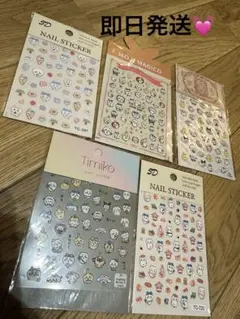 ちいかわ ネイルシール 5枚セット❤️