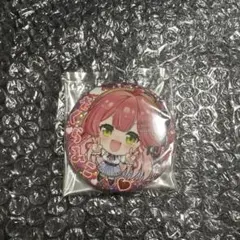 ホロライブプロダクション 缶バッジスナックvol.1 さくらみこ