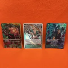 ワンピース カードゲーム ロロノア・ゾロ 3枚セット　★R SEC