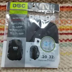 べーやん様 リクエスト 2点 まとめ商品